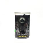 Ajwa Dates 250gm - Image 2