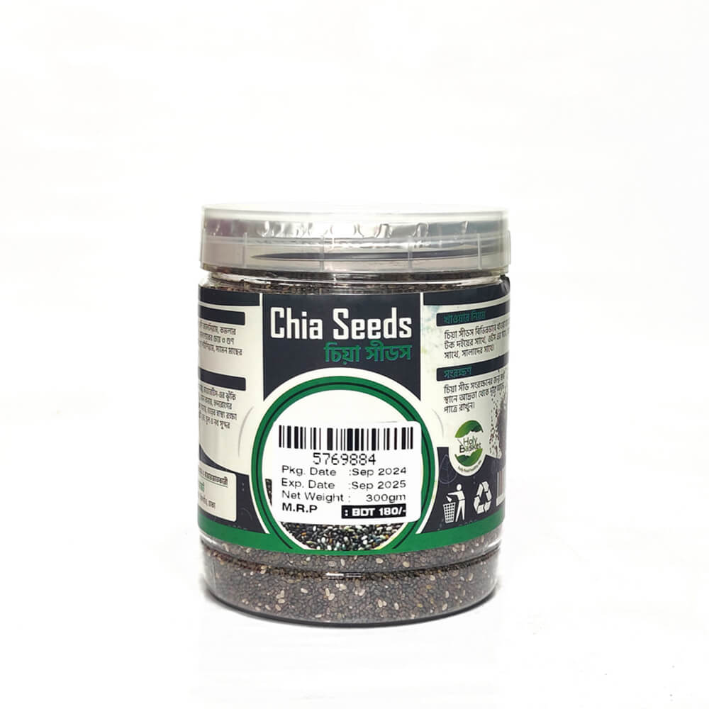 Chia-Seeds-300gm Premium Chia Seeds - 300gm - Image 1