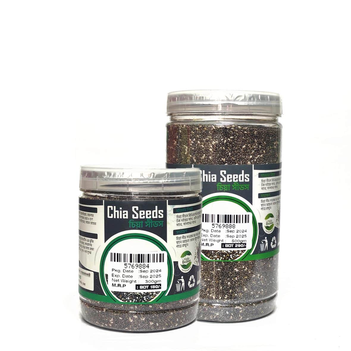 Chia-Seeds-500gm Premium Chia Seeds - Image 1