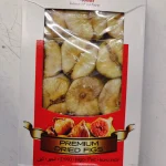 Al-Madina Figs Fruit 500gm - Image 2