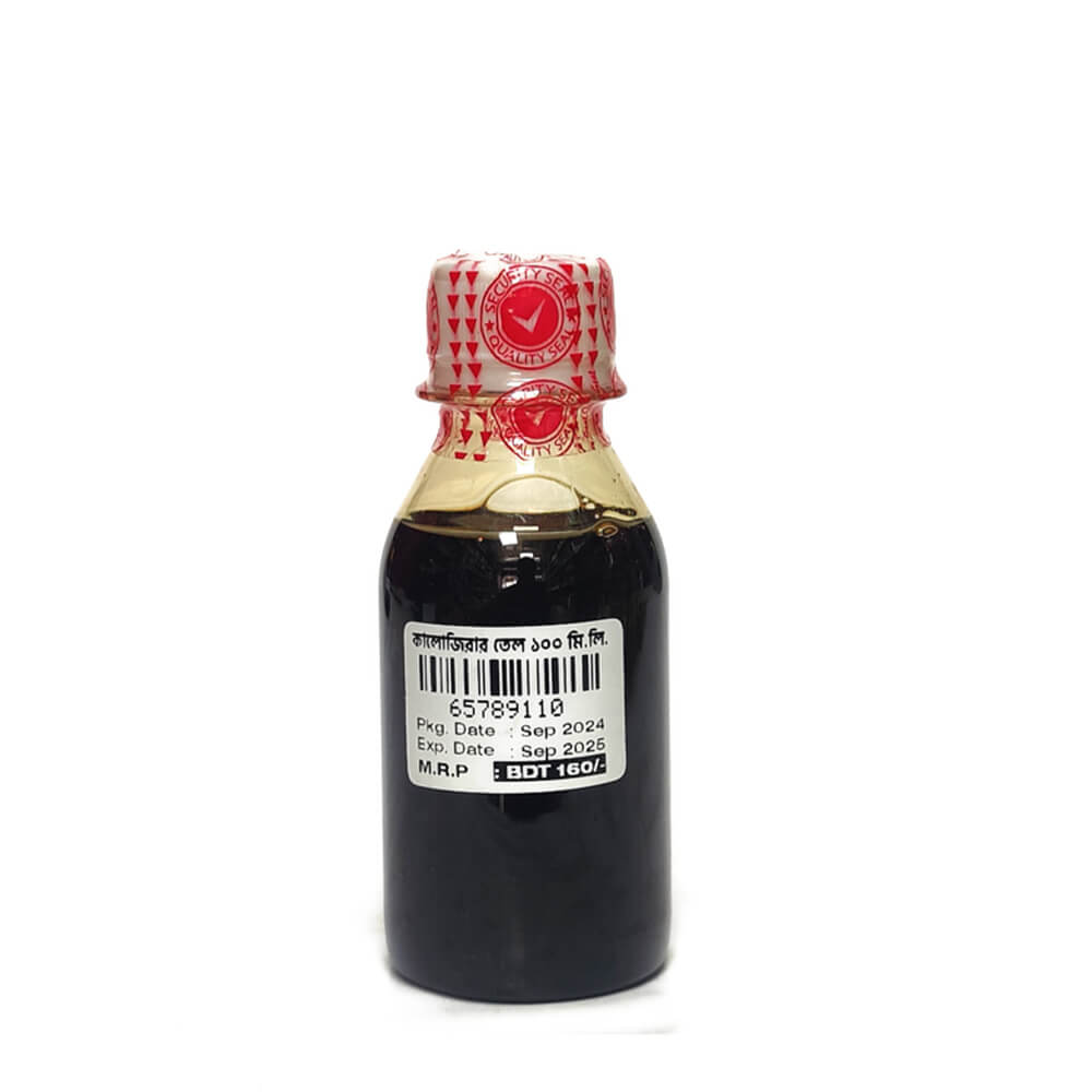 Holy-Basket-Black-Seed-Oil-100ml Kalozira Oil (Black seed oil) - 100ml - Image 1