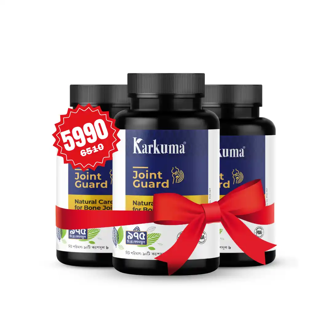Karkuma-Joint-Guard-combo Karkuma Joint Guard Combo - Image 1