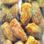 Khorma Dates 500gm - Image 2