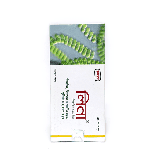 Lina-1-1 Lina Spirulina Capsules (30 Capsules) - Image 1