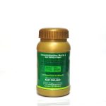 Stevia Powder - Image 2